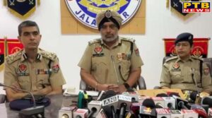 ADGP S. Rai issues statement regarding the redressal of public grievances