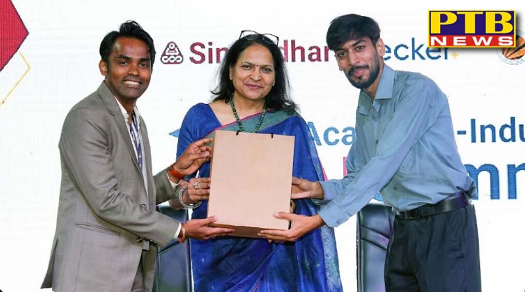LPU and Simandhar Education Brought CFOs and Big Four Leaders Together with 2,500+ Students to Discuss the Future of Finance and AI