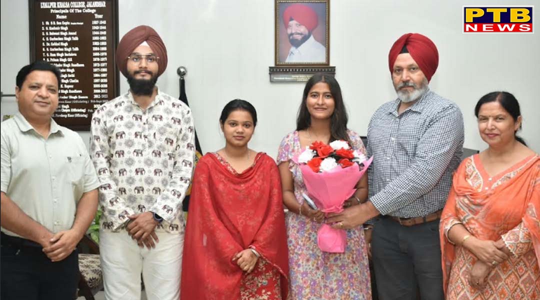 ਲਾਇਲਪੁਰ ਖ਼ਾਲਸਾ ਕਾਲਜ ਦੇ ਐਮ.ਏ. (ਮਿਊਜਿਕ ਵੋਕਲ) ਸਮੈਸਟਰ ਚੌਥਾ ਦੇ ਵਿਦਿਆਰਥੀਆਂ ਨੇ ਯੂਨੀਵਰਸਿਟੀ ਪ੍ਰੀਖਿਆਵਾਂ ਵਿਚੋਂ ਮਾਰੀਆਂ ਮੱਲਾਂ,