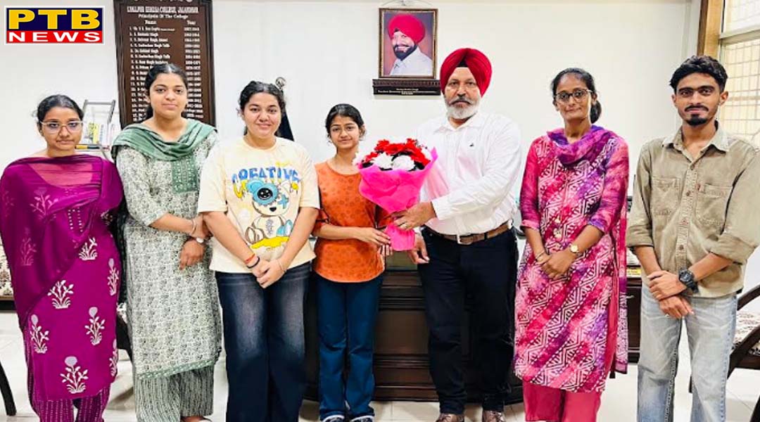 ਲਾਇਲਪੁਰ ਖ਼ਾਲਸਾ ਕਾਲਜ ਦੇ ਐਮ.ਏ. (ਭੂਗੋਲ) ਦੇ ਸਮੈਸਟਰ ਚੌਥਾ ਦੇ ਵਿਦਿਆਰਥੀਆਂ ਦਾ ਨਤੀਜਾ ਰਿਹਾ ਸ਼ਾਨਦਾਰ,