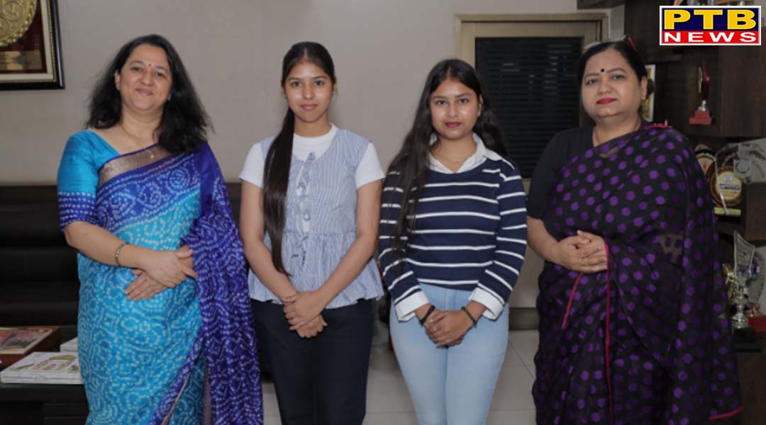 पी सी एम एस डी कॉलेज फॉर विमेन, जालंधर की छात्राओं ने बी वाक कॉस्मेटोलॉजी सेमेस्टर VI के जी एन डी यूनिवर्सिटी के नतीजों में शानदार प्रदर्शन किया,