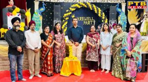 farewell ceremony held at St. Soldier Management and Technical Institute, Kapurthala Road.