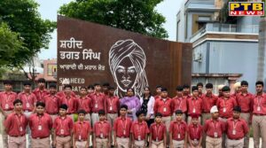 Students from the St. Soldier Group arrived at Khatkar Kalan to pay tribute to Shaheed Bhagat Singh