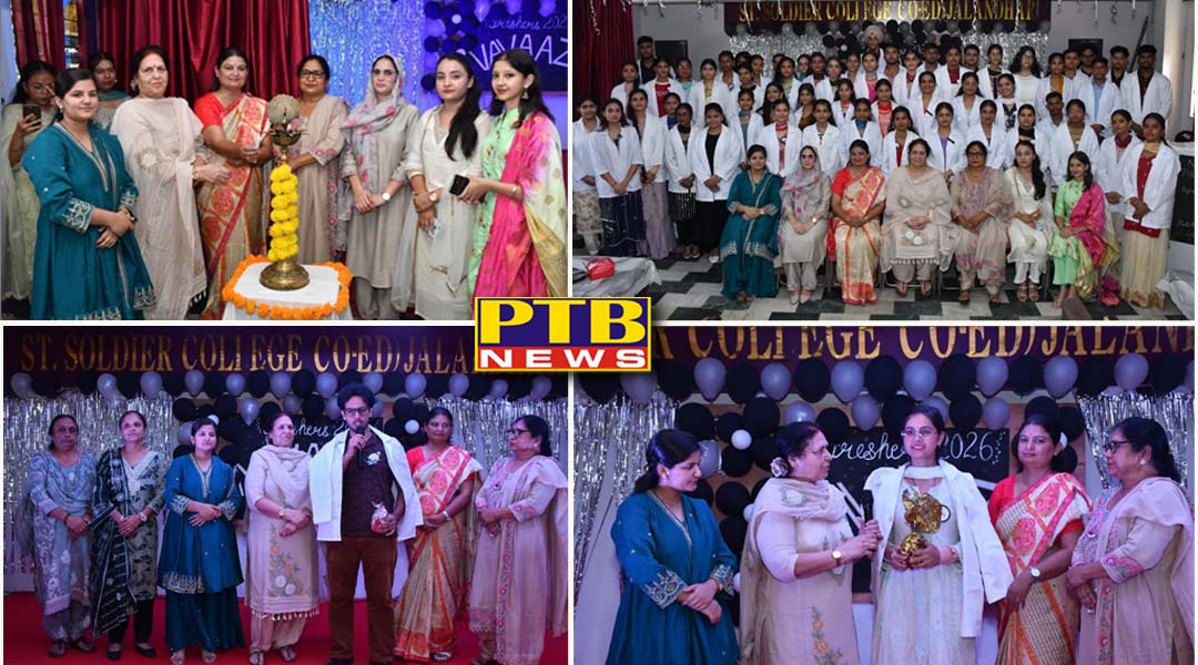 सेंट सोल्जर कॉलेज को-एड में फिजियोथेरेपी विद्यार्थियों के लिए ‘नवाज़’ इंडक्शन समारोह आयोजित,