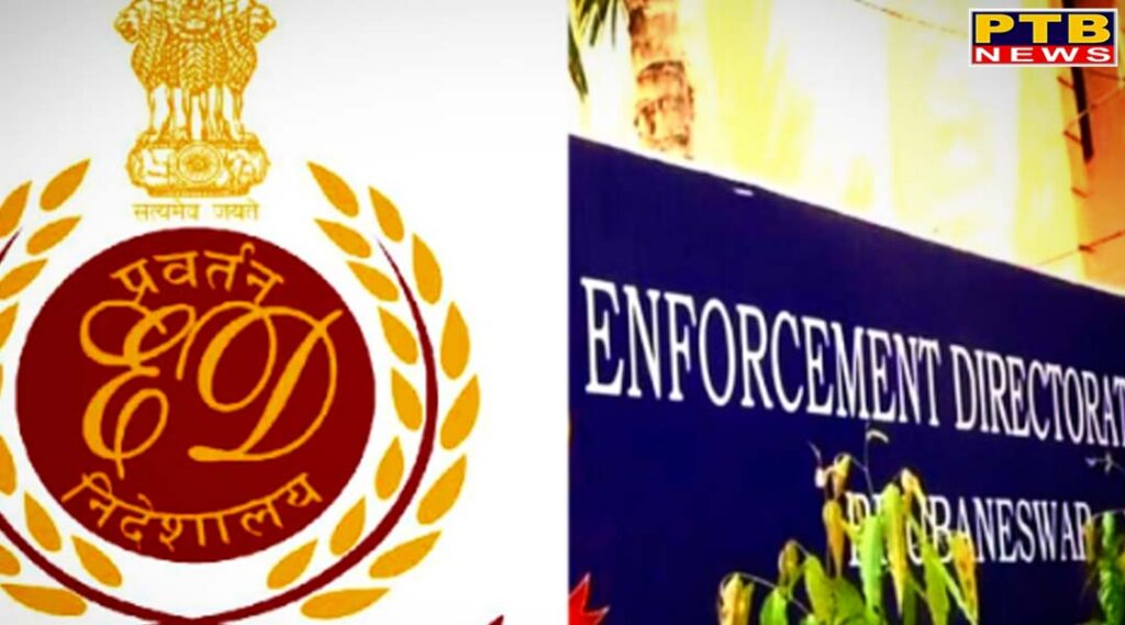 Crackdown on fake immigration agents to intensify Punjab