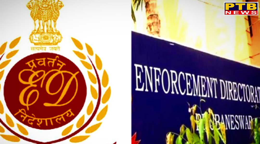 पंजाब : Fake Immigration Agent’s पर अब कसेगा शिकंजा