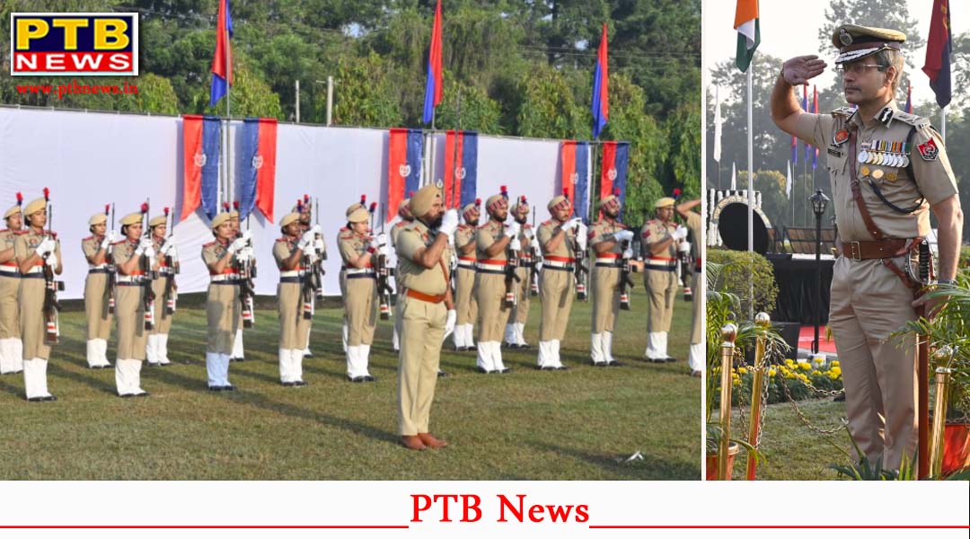 जालंधर : PAP मुख्यालय में मनाया गया पुलिस स्मृति दिवस, DGP गौरव यादव ने पुलिस शहीदों को दी भावपूर्ण श्रद्धांजलि