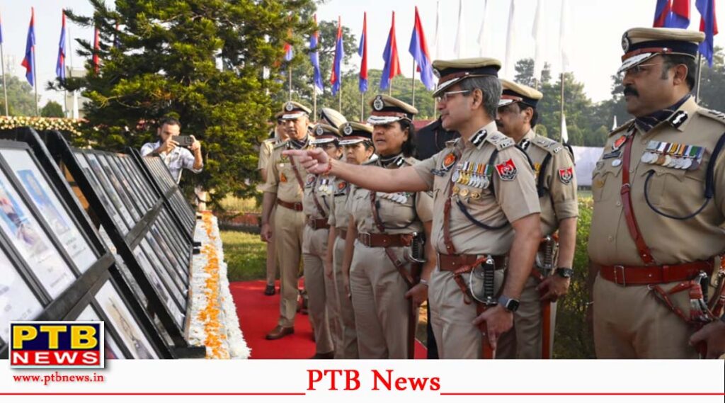 Police Commemoration Day 2026 observed at PAP HQ DGP Gaurav Yadav Pays Glowing Tributes to Police Martyrs
