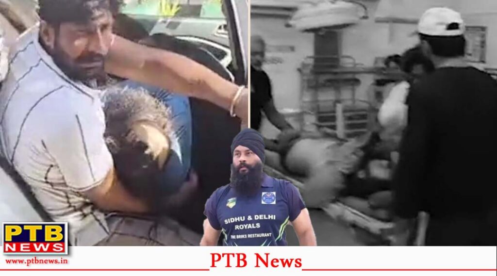 Drug activist Parvinder Jhota shot by medical store owner in Mansa Punjab