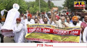 punjab Government Big Action before Diwali aginst employees on strike