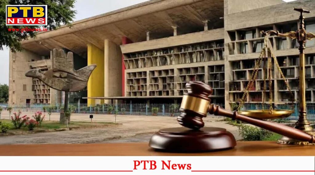 punjab haryana high court fines one Lac chief secretary on da case
