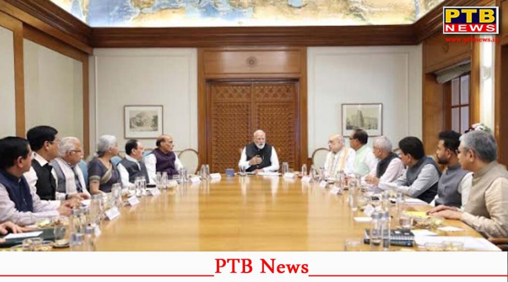 pm modi cabinet expansion raghav chadha sunil jakhar minister list