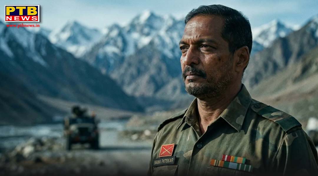 Nana Patekar ने कारगिल युद्ध के मोर्चे के लिए रक्षा मंत्री से मांगी थी विशेष अनुमति
