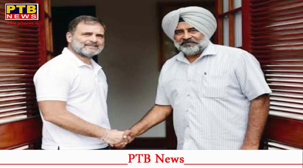 Why did the high command approve the name of Pargat Singh at the last moment and make him Punjab Congress President