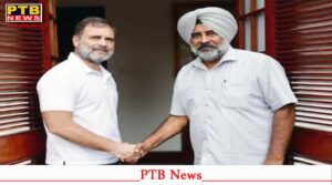 Why did the high command approve the name of Pargat Singh at the last moment and make him Punjab Congress President