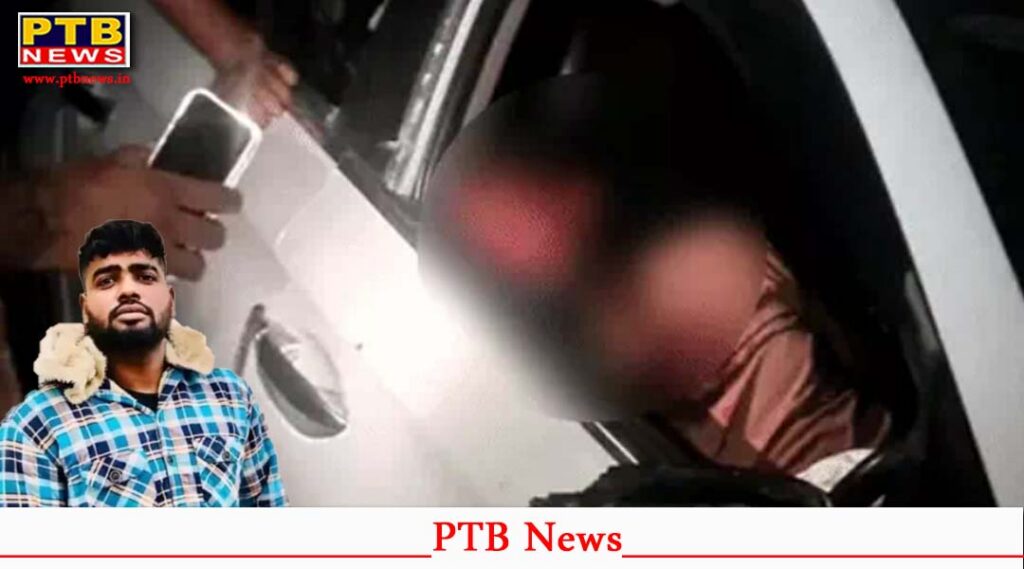 ludhiana mullapur dakha firing incident car accident murder case