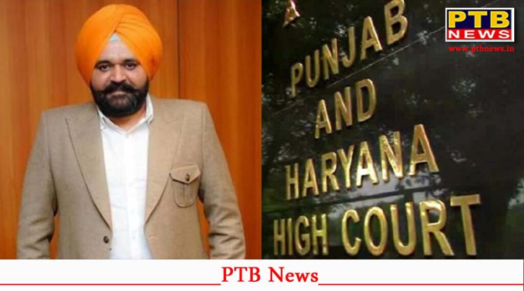 CM Bhagwant Mann OSD rajbir ghuman Supreme Court stays arrest CBI Registered FIR