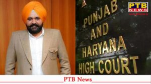 CM Bhagwant Mann OSD rajbir ghuman Supreme Court stays arrest CBI Registered FIR