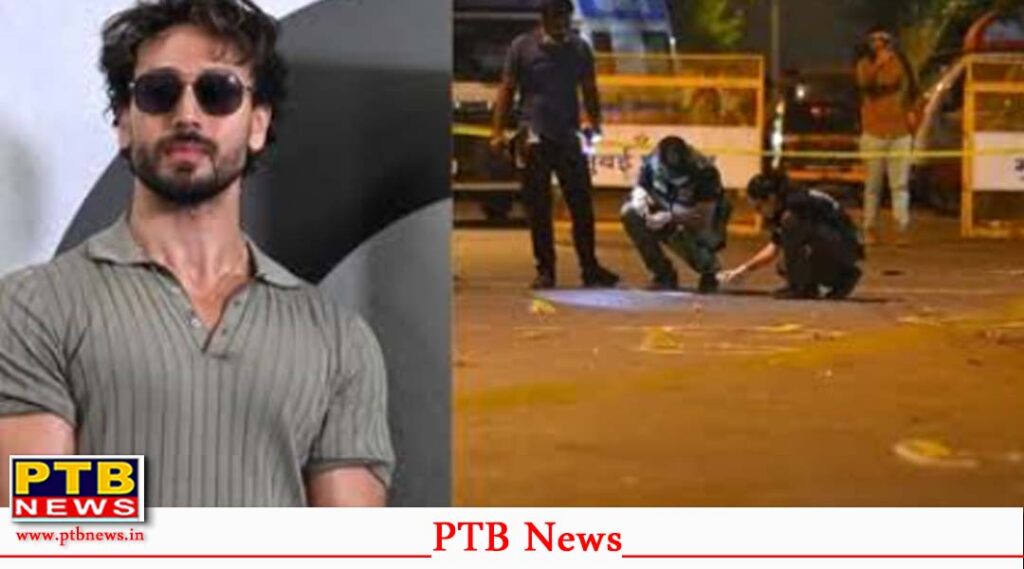 actor tiger shroff firing case prominent actor was the target of the shooters