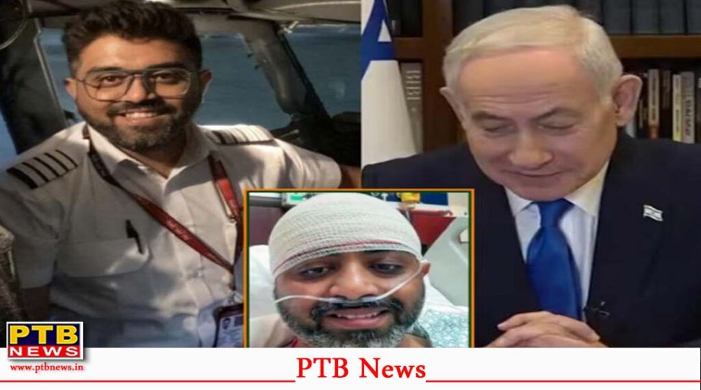 israel to honor indian pilot captain smit machhar with presidential award for civilian heroism