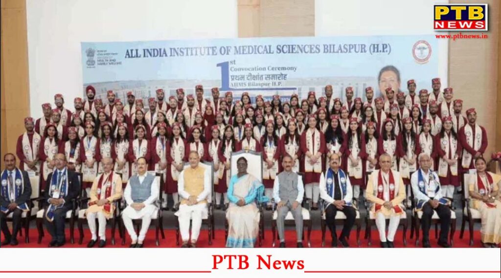 CM Sukhu welcomed President Murmu upon her arrival in Himachal the President awarded degrees to doctors from AIIMS Bilaspur