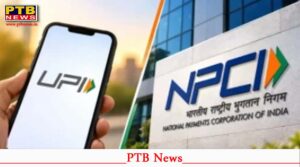 UPI पेमेंट पर MDR का टल सकता है फैसला, बढ़ सकती है तारीख