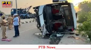 Big accident bus falls off flyover in nawanshahr 2 LPU Student 2 including 3 students accident caused