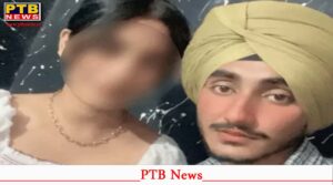 16 year old girlfriend hired contract killers to attack boyfriend gurdaspur punjab