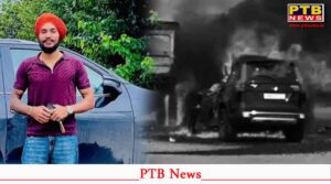 tarntaran bypass scorpio tipper accident fire death Punjab