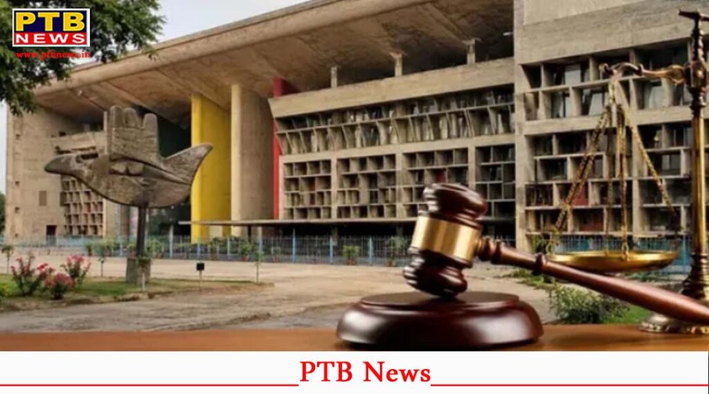 punjab cm office corruption case ed dgp letter cbi inquiry high court order
