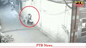amritsar punjab woman assaults girl cctv footage viral