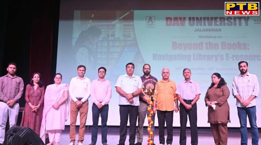 DAV University Takes Library Learning Beyond Books with Two-Day E-Resources Workshop