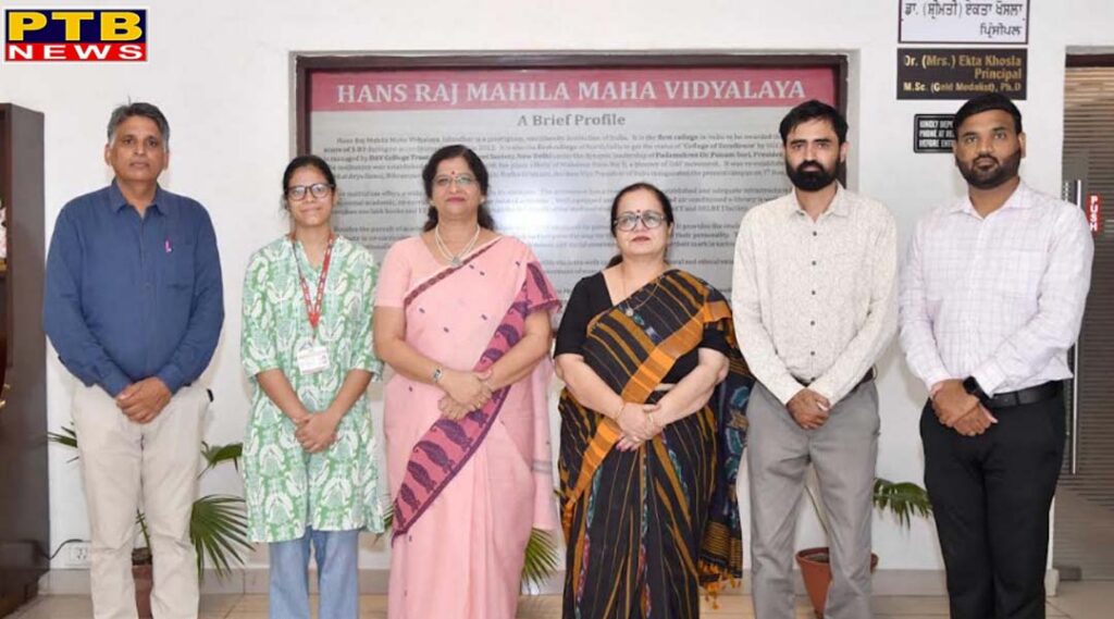 Biotech Student of HMV Secured Top Position