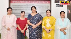 HMV Student Brings Laurels to the Institution
