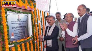 Chief Minister inaugurated an academic block built at a cost of Rs 200 crore at Dr. Radhakrishnan Government Medical College Hamirpur
