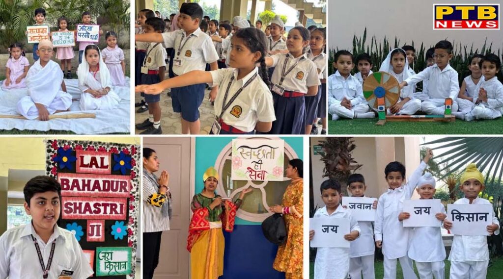 Innocent Hearts Celebrates Gandhi Jayanti & Shastri Jayanti Across its Schools and Colleges