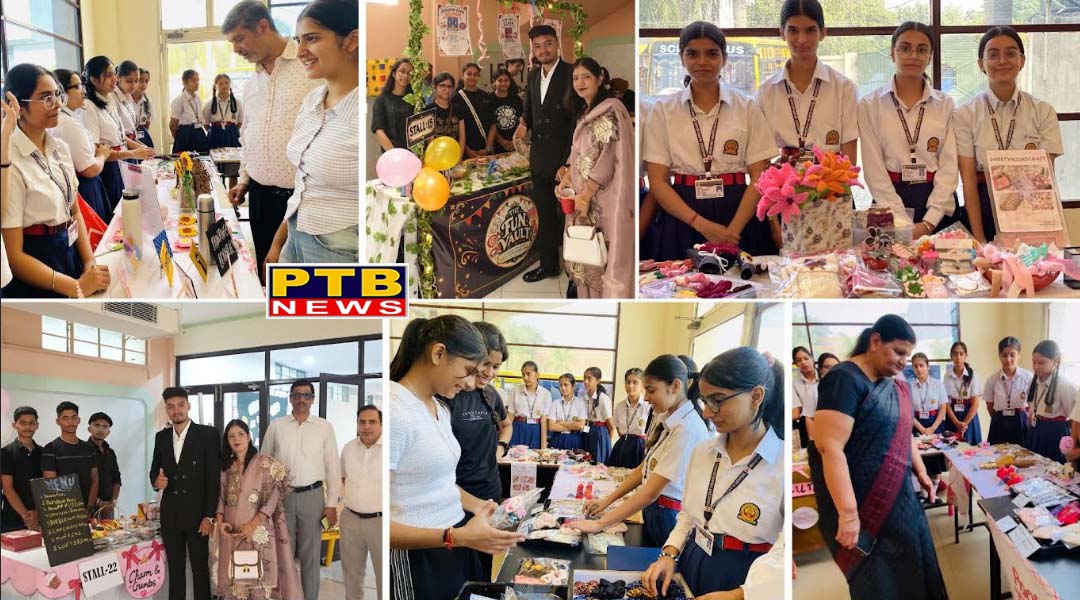 इन्नोसेंट हार्ट्स में आयोजित ‘मार्केट डे’ में युवा उद्यमियों ने अपनी रचनात्मकता और नवाचार का किया शानदार प्रदर्शन,