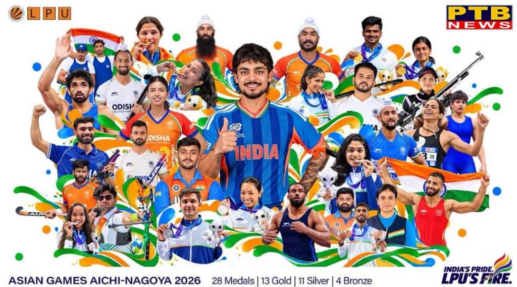 LPU Athletes Contributed 62% of India’s Gold Medal Haul at Asian Games 2026 in Aichi Nagoya, Japan