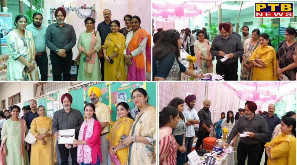 ‘Comfest 2026’ was organized by the Commerce Department of Lyallpur Khalsa College Jalandhar