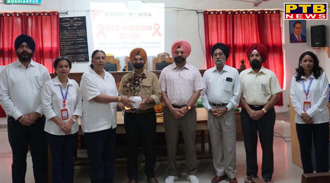 रयात बहरा प्रोफेशनल यूनिवर्सिटी में भाई कन्हैया जी मानव सेवा संकल्प दिवस और नेत्रदान जागरूकता शिविर का आयोजन,