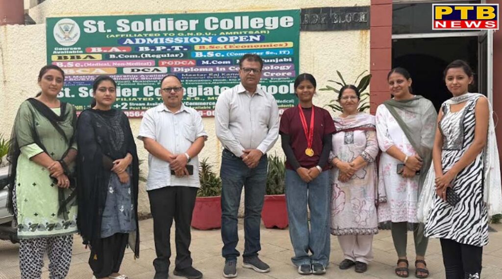 Student Anshul secured 4 Gold Medal